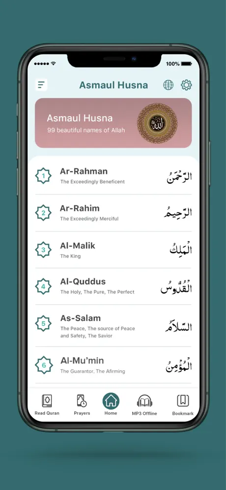 Asmaul Husna - 99 beautiful names of Allah